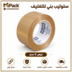 شيكرتون