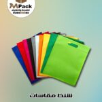شنط قماش